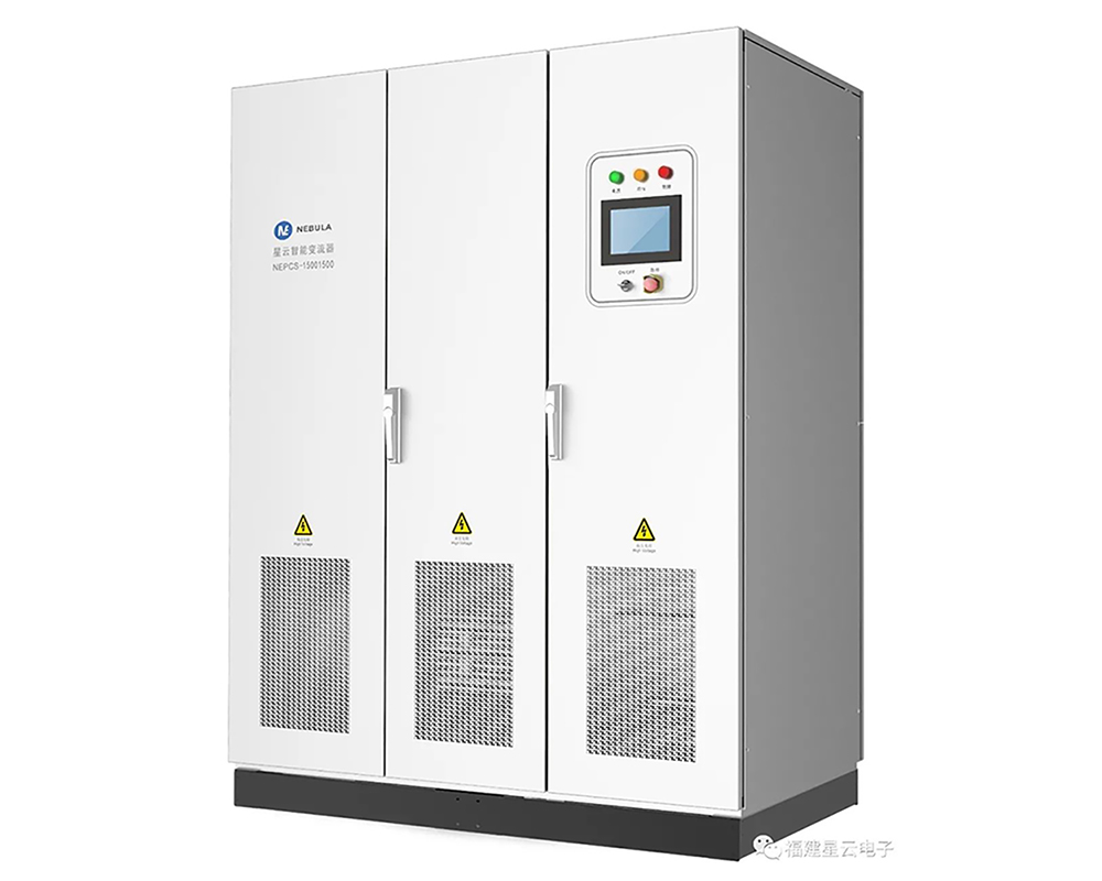 News - Nebula Launches 1.5mw Converter To Welcome The New Era Of 1500v 